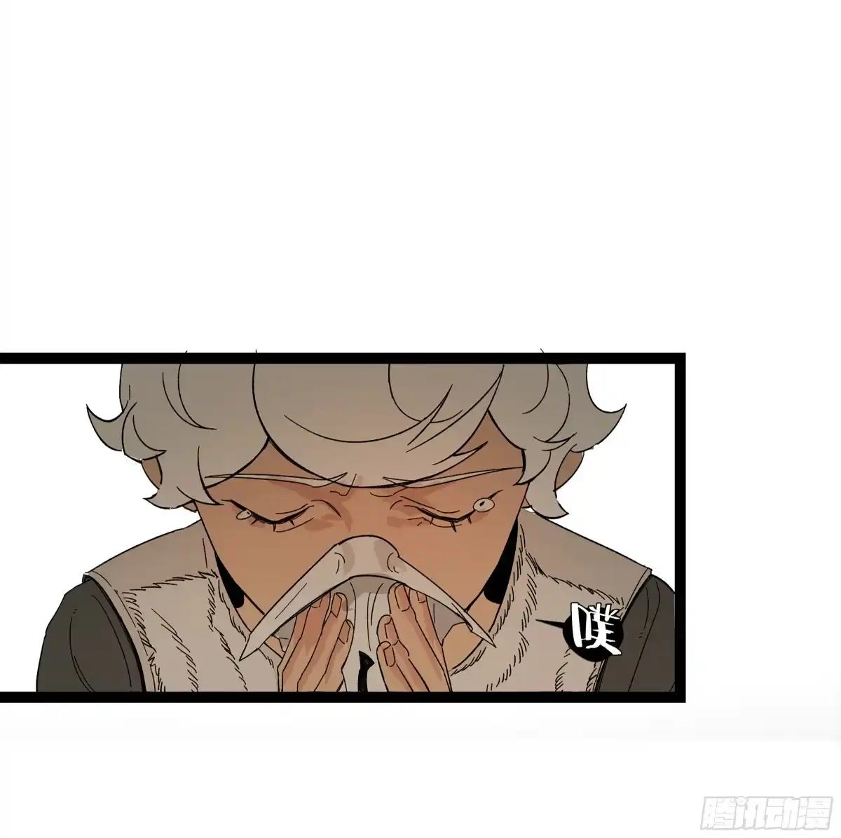 《强者游戏》弼马温 17 同盟 第25页