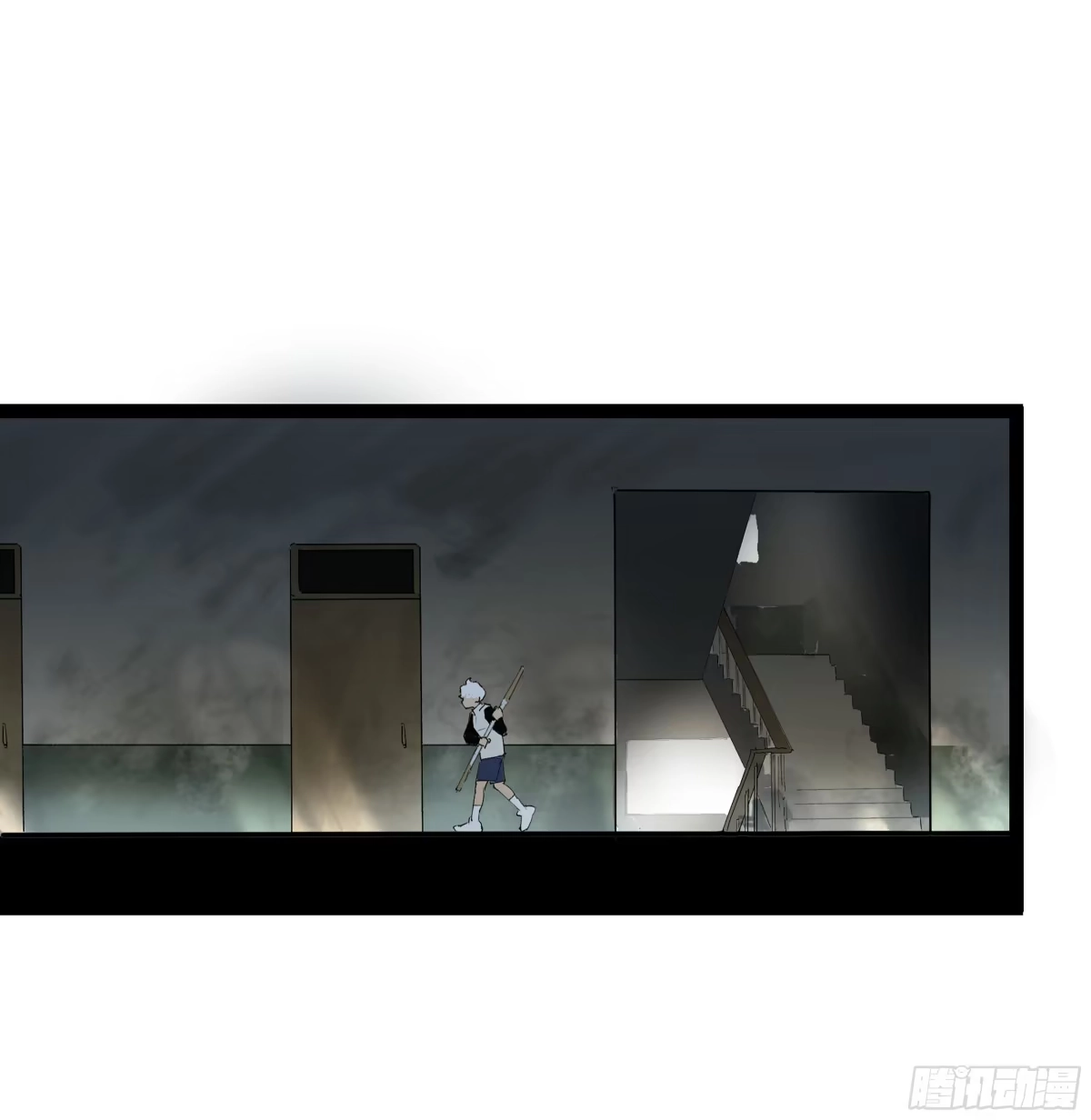 《强者游戏》弼马温 18 疫鬼 第27页