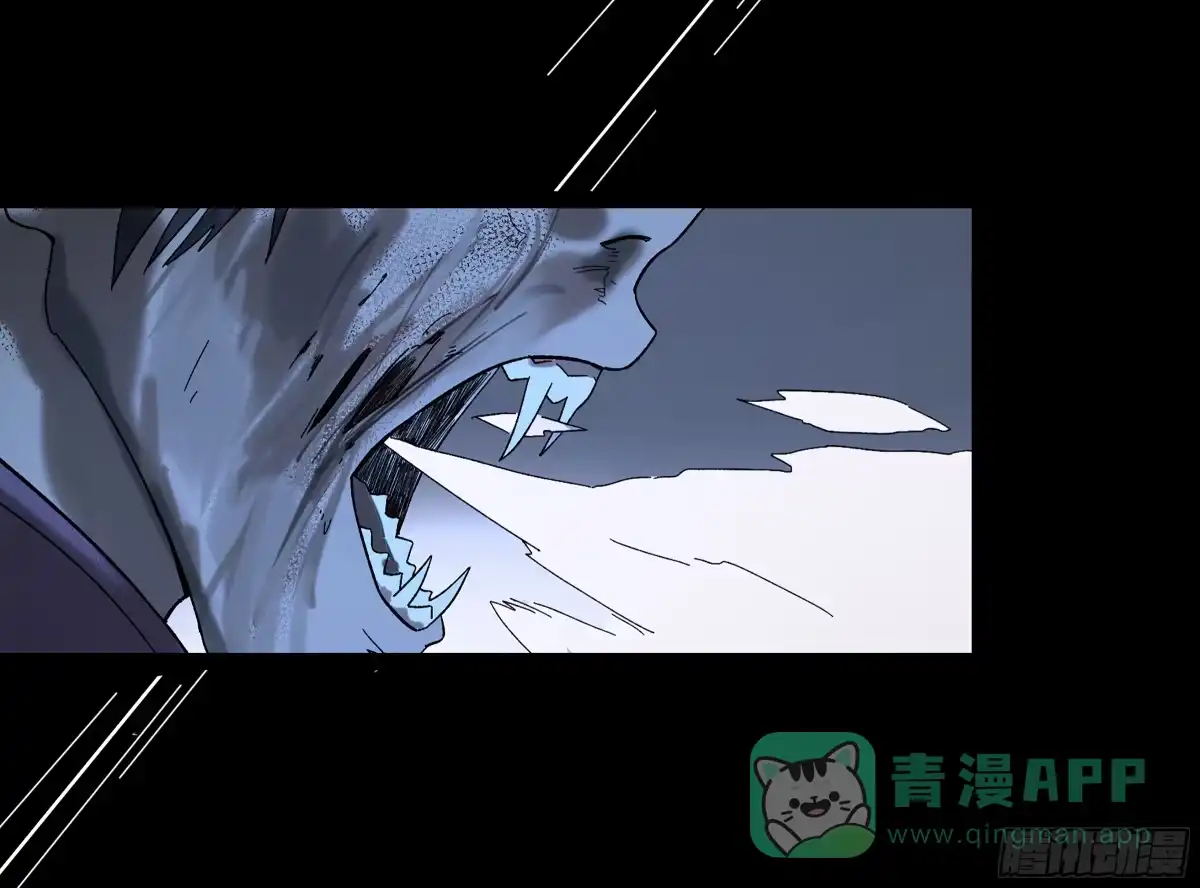 《强者游戏》弼马温 19 野性？本性！ 第6页
