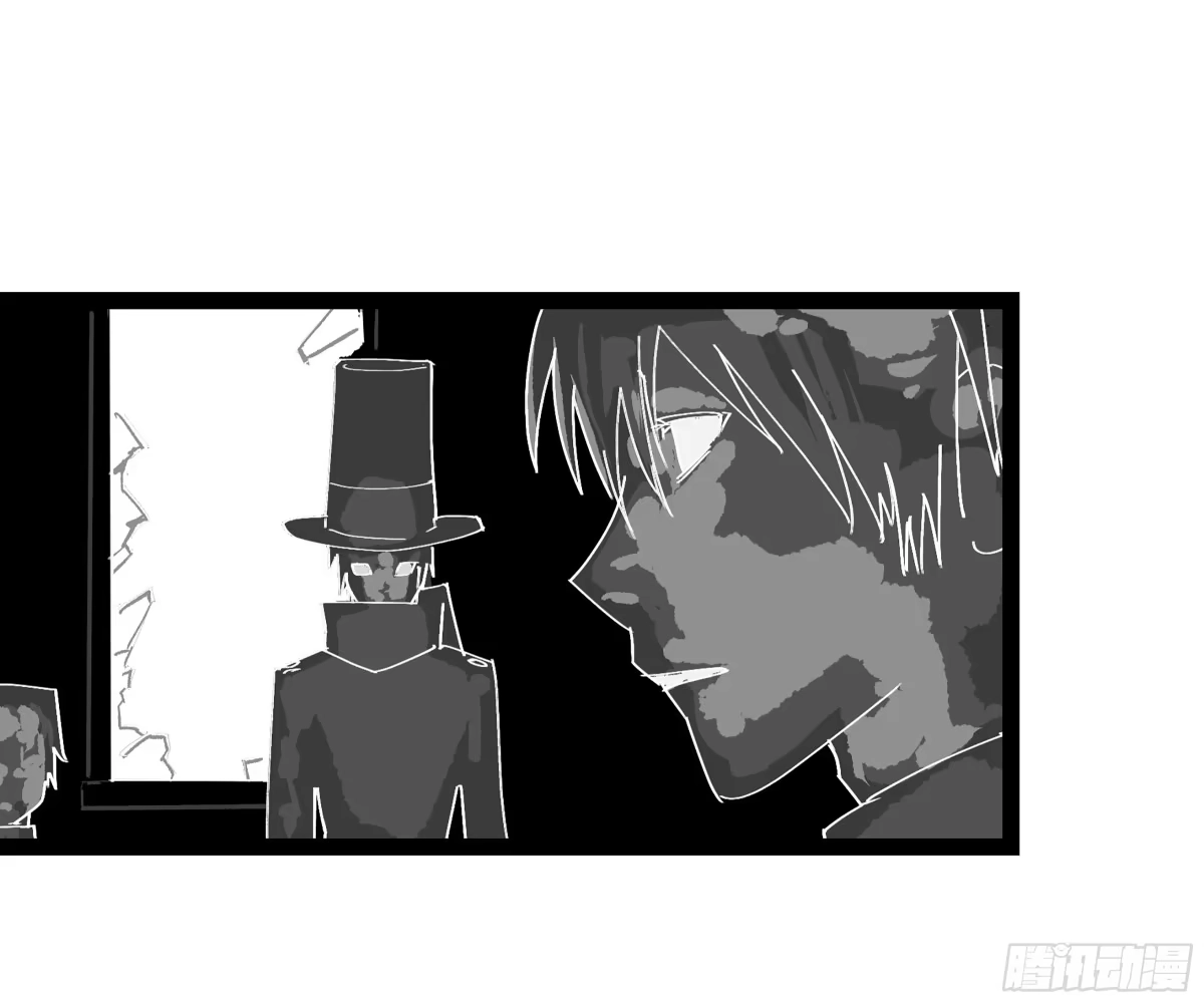 《强者游戏》弼马温 19 野性？本性！ 第44页