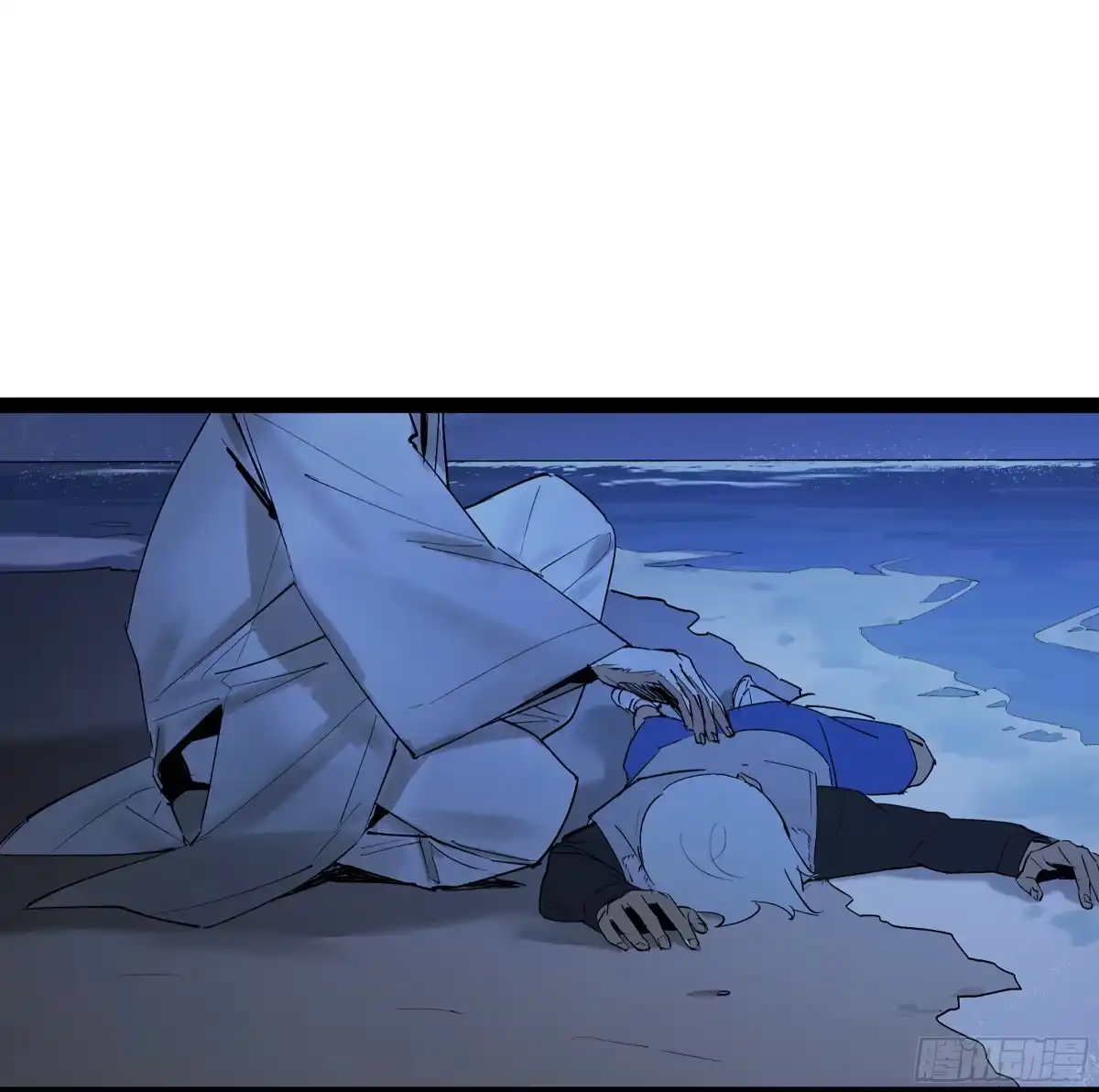 《强者游戏》弼马温 20 谁给我戴的紧箍？ 第4页