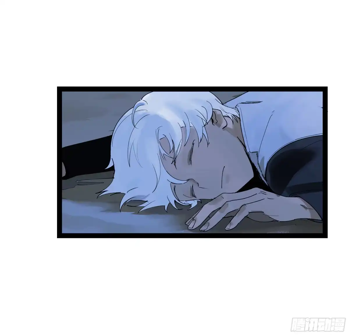 《强者游戏》弼马温 20 谁给我戴的紧箍？ 第2页