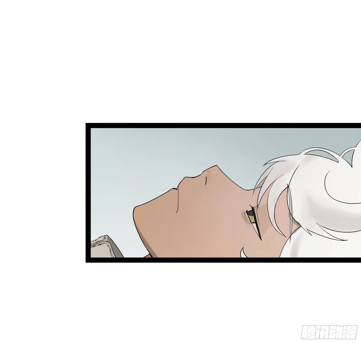 《强者游戏》弼马温 20 谁给我戴的紧箍？ 第9页
