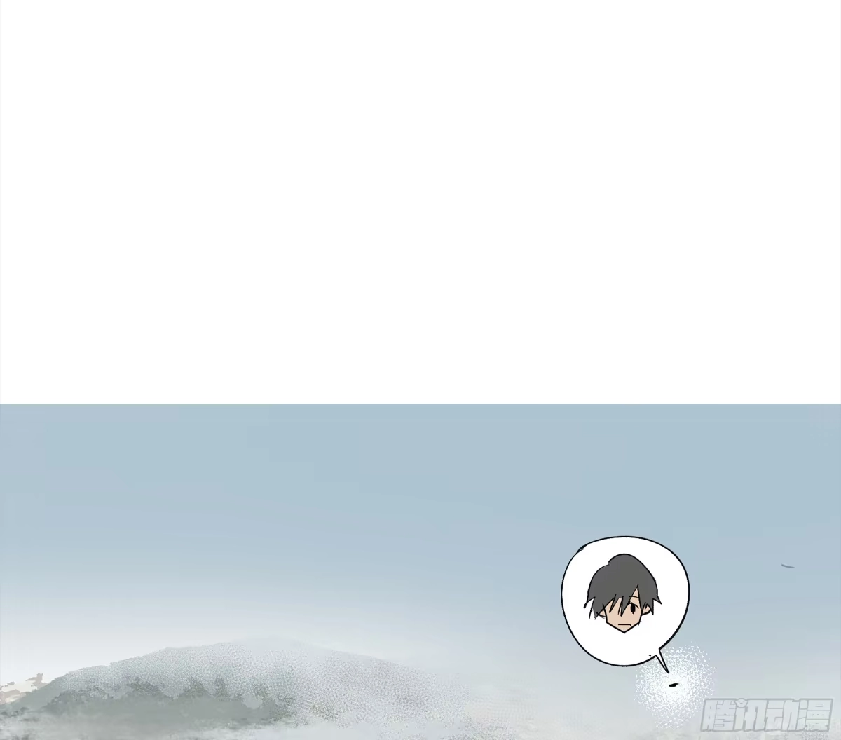 《强者游戏》弼马温 21 景霄雷书与白泽图 第37页
