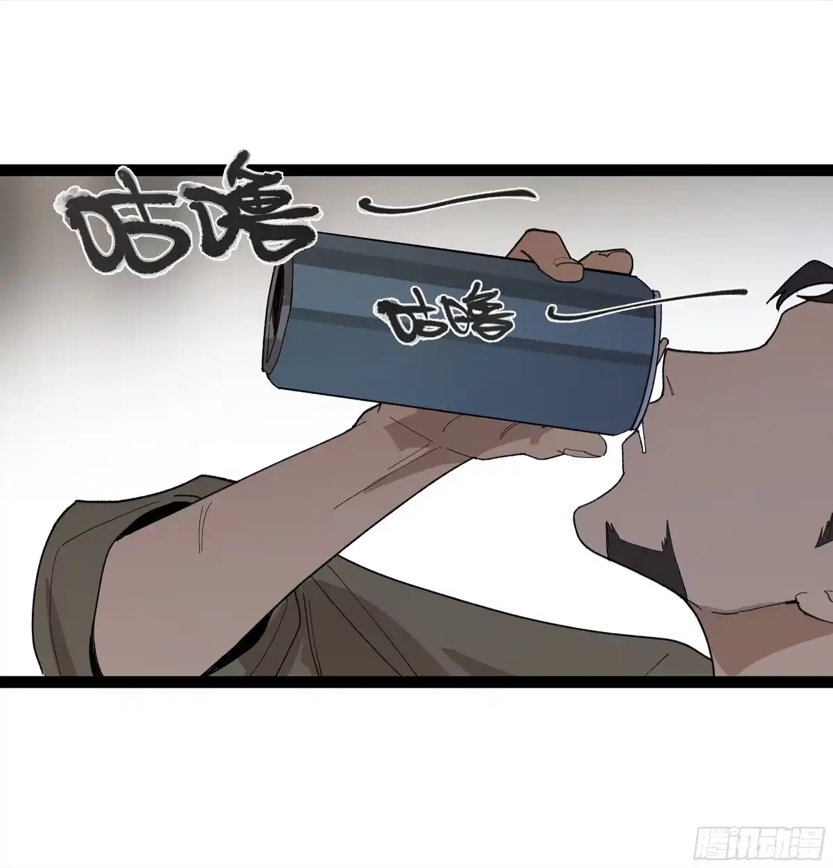 《强者游戏》弼马温 28 阆中为之一清 第42页