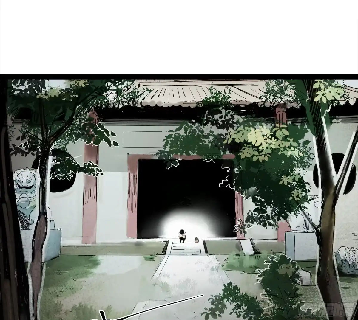 《强者游戏》弼马温 29 复制品 第38页