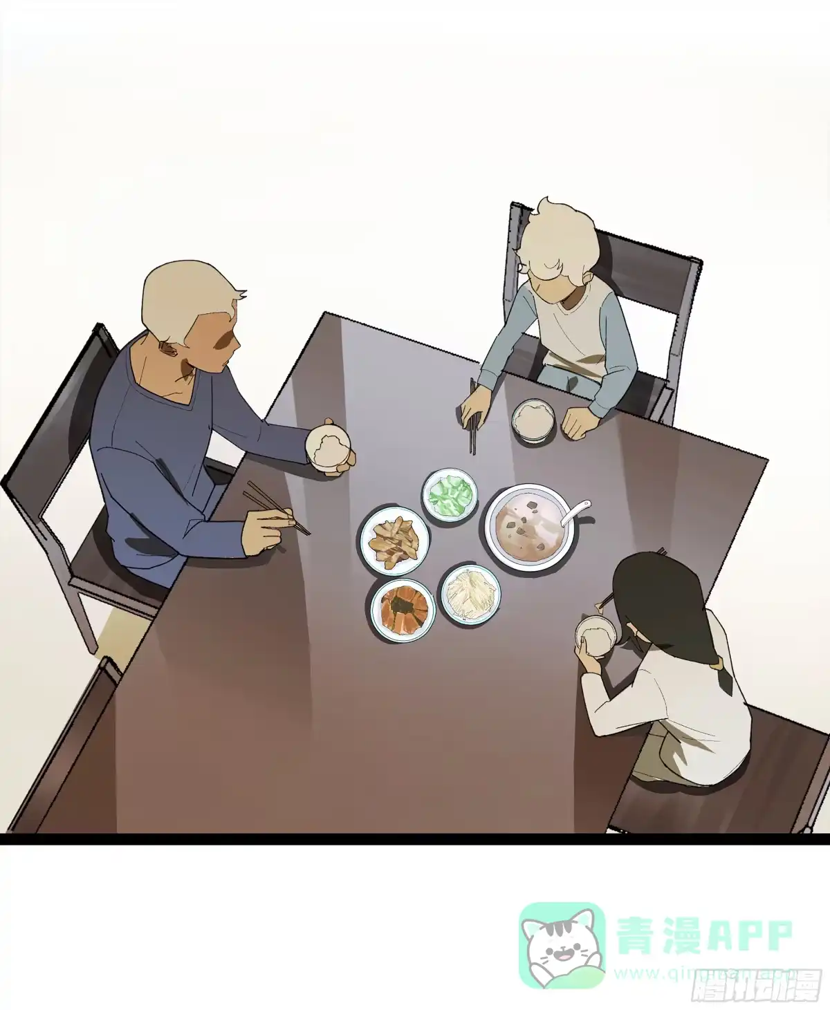 《强者游戏》弼马温 30 羊占的请求 第1页