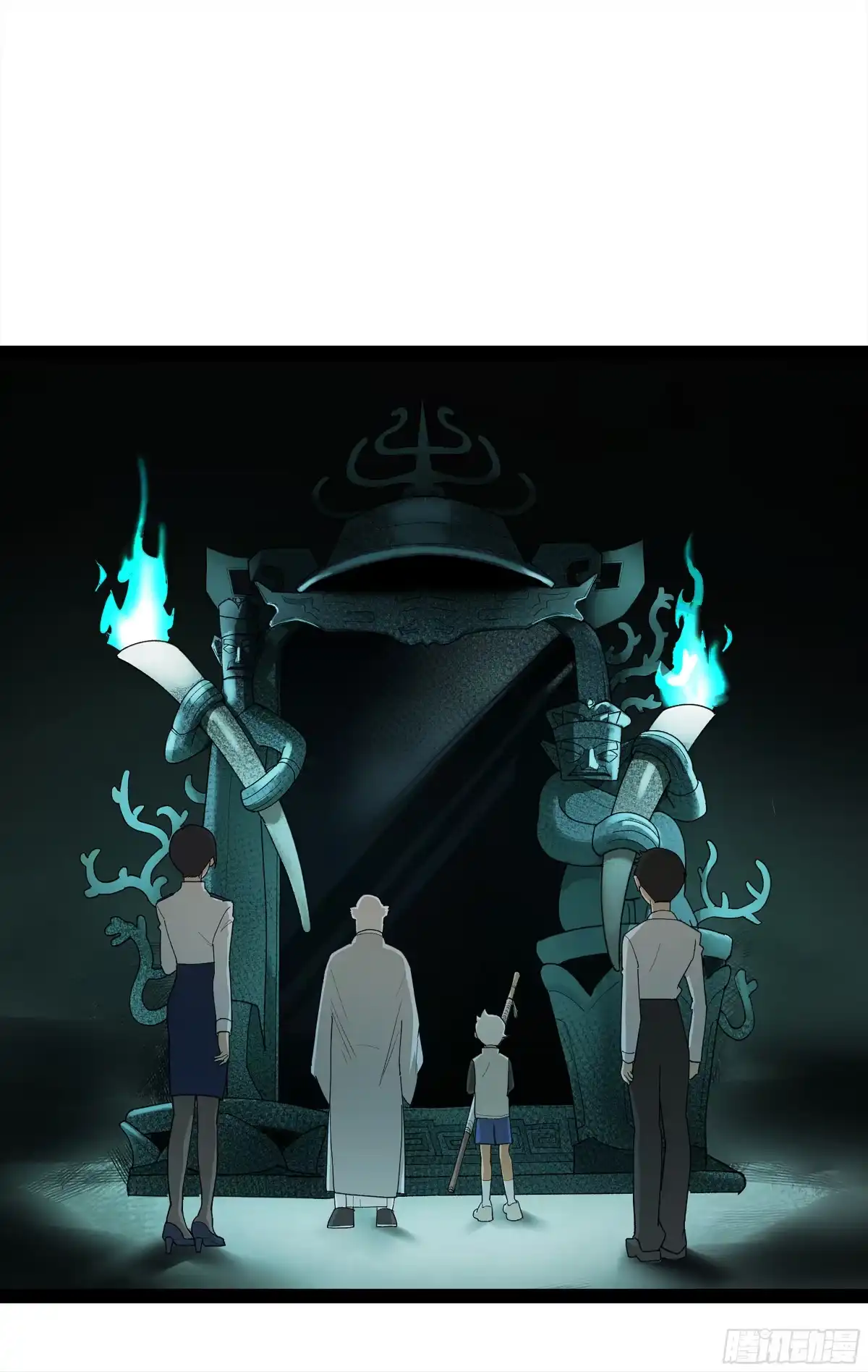 《强者游戏》弼马温 33 真假羊占 第18页