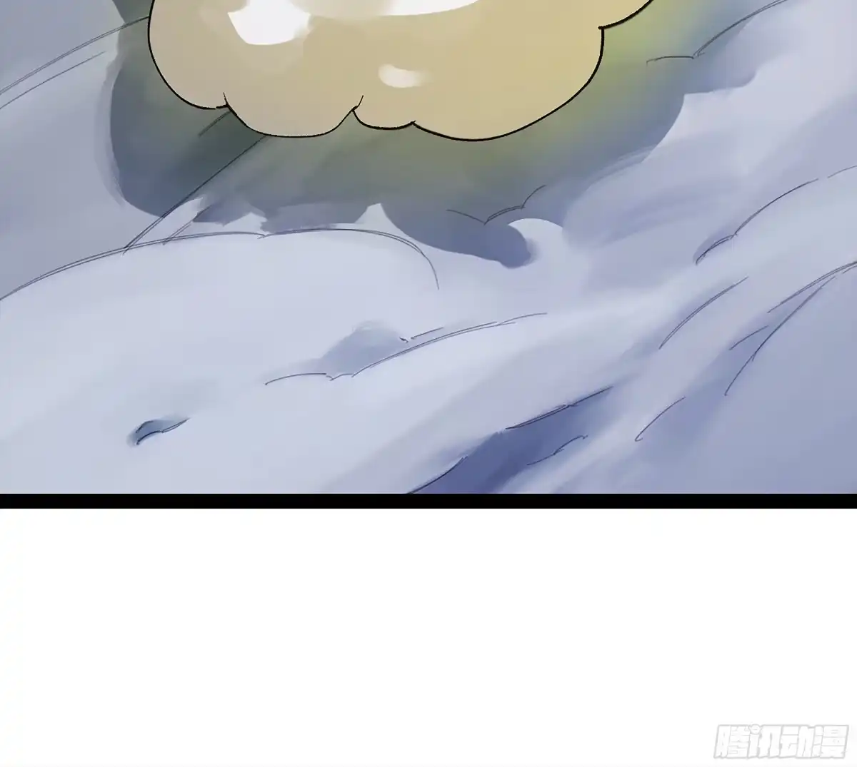《强者游戏》弼马温 35 雾现 第52页