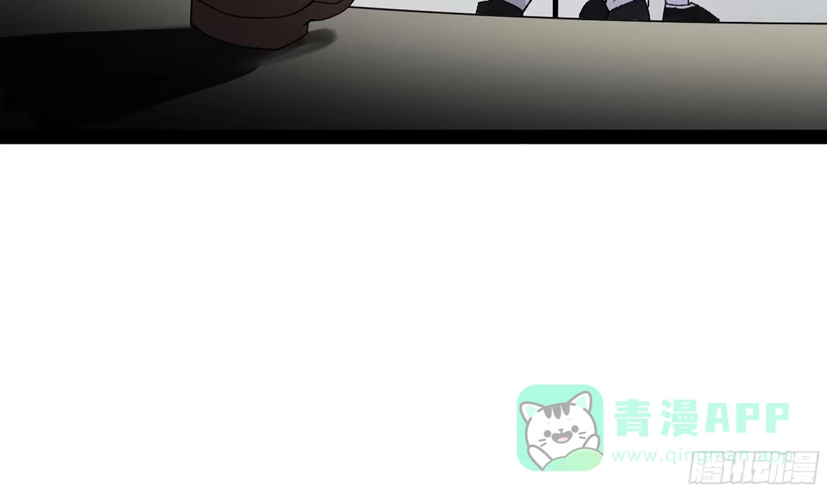 《强者游戏》弼马温 39 刀山火海 第21页
