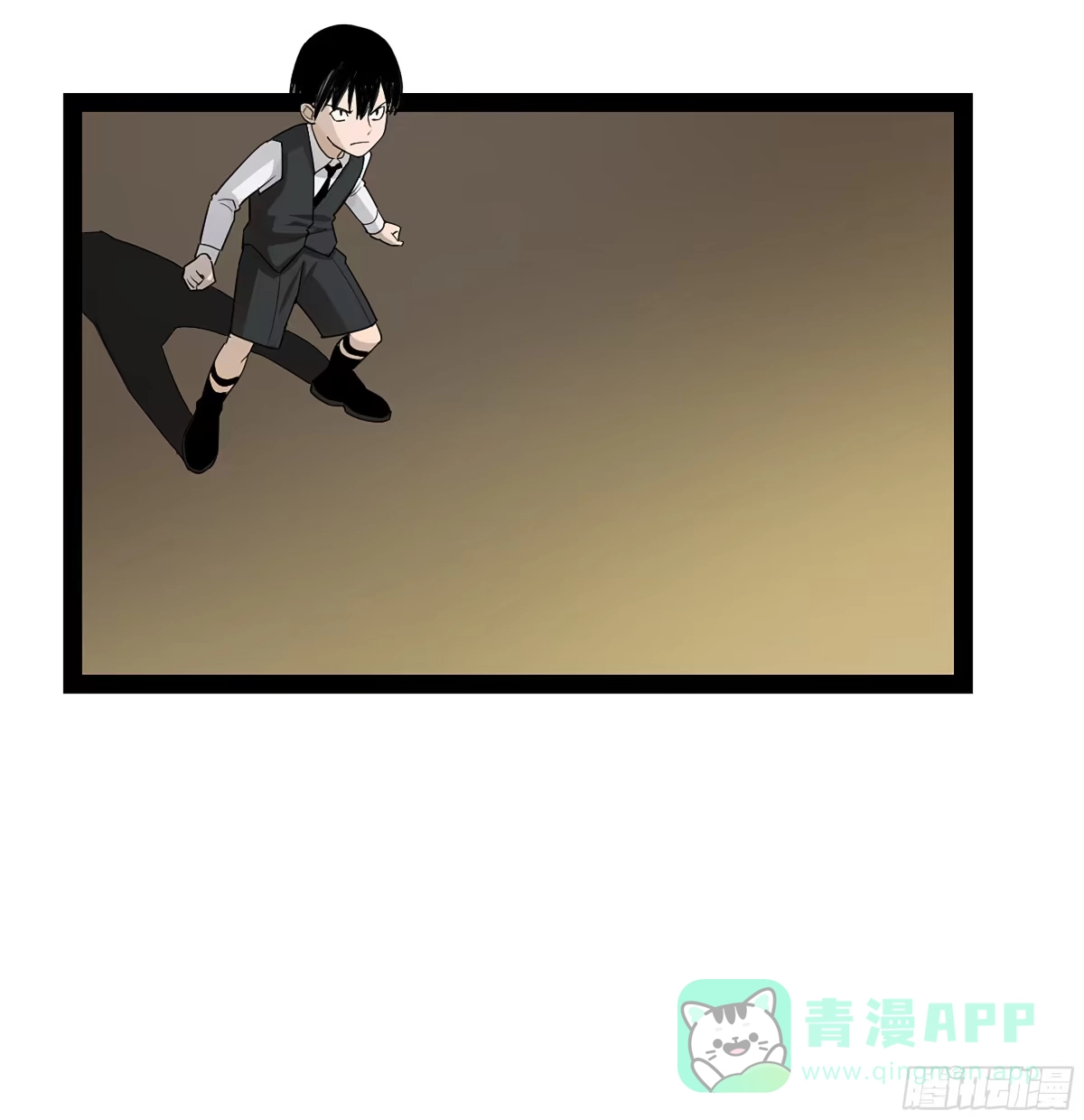《强者游戏》弼马温 40 两败俱伤 第31页