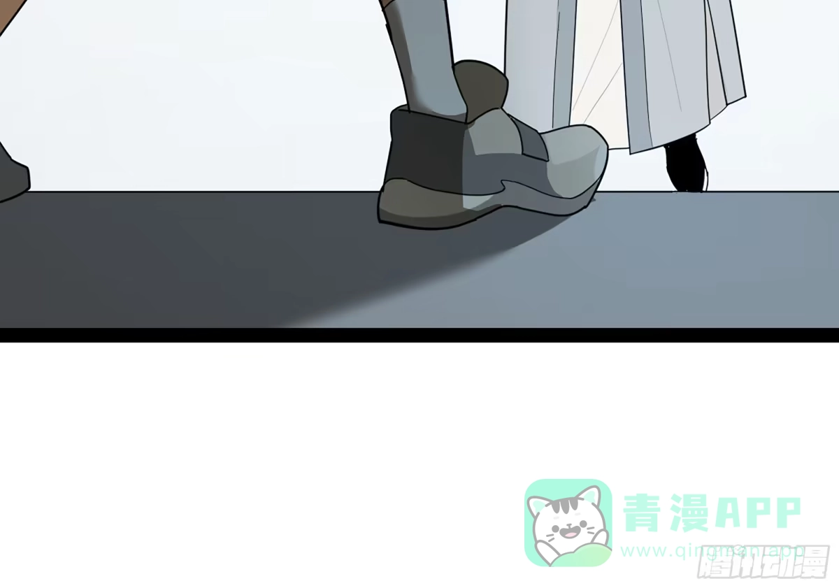 《强者游戏》弼马温 44 不吃敬酒？ 第26页