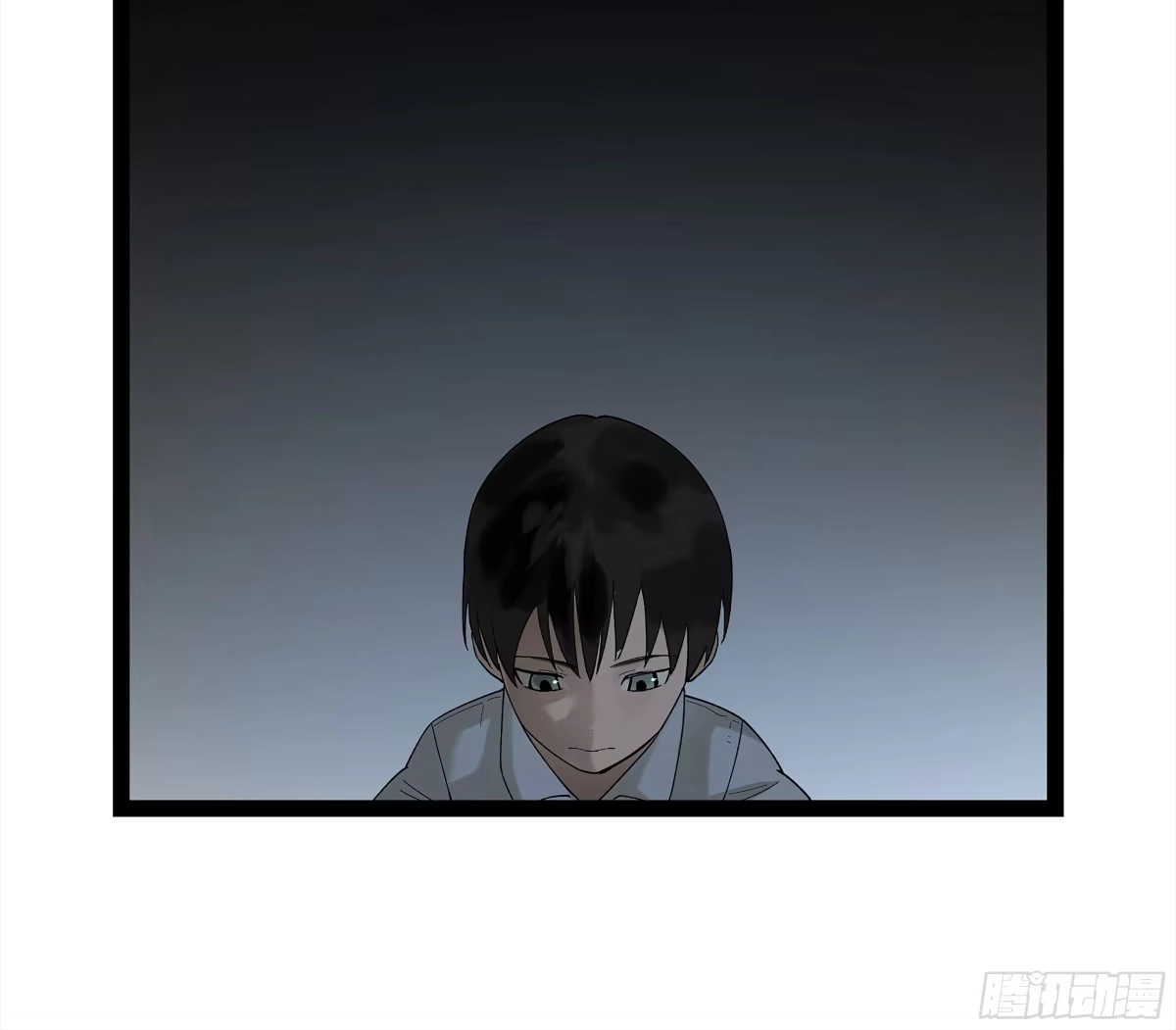 《强者游戏》弼马温 12 听妈妈的话 第32页