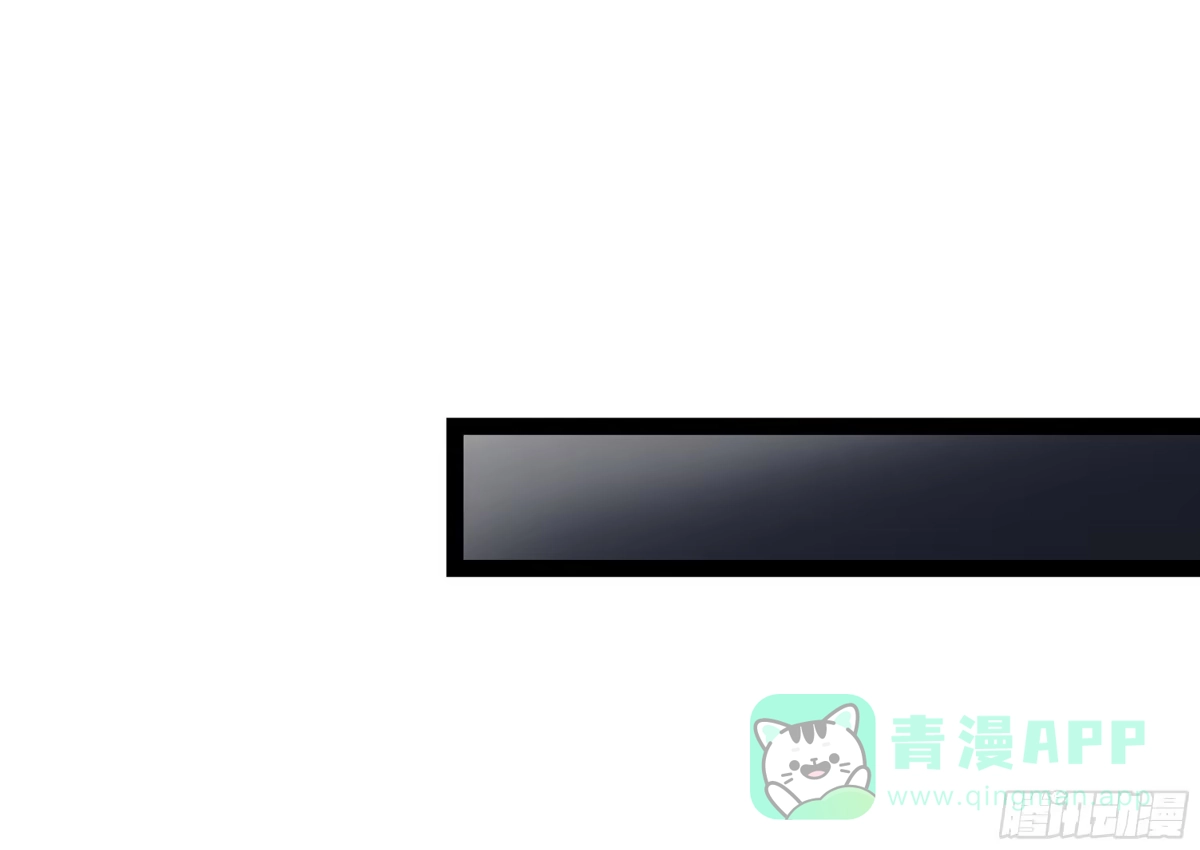 《强者游戏》弼马温 13 羊占的第一桶金 第36页