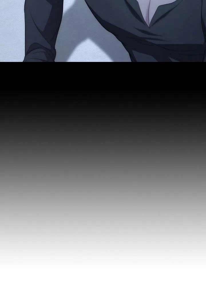 《强制霸控》第1话 第28页