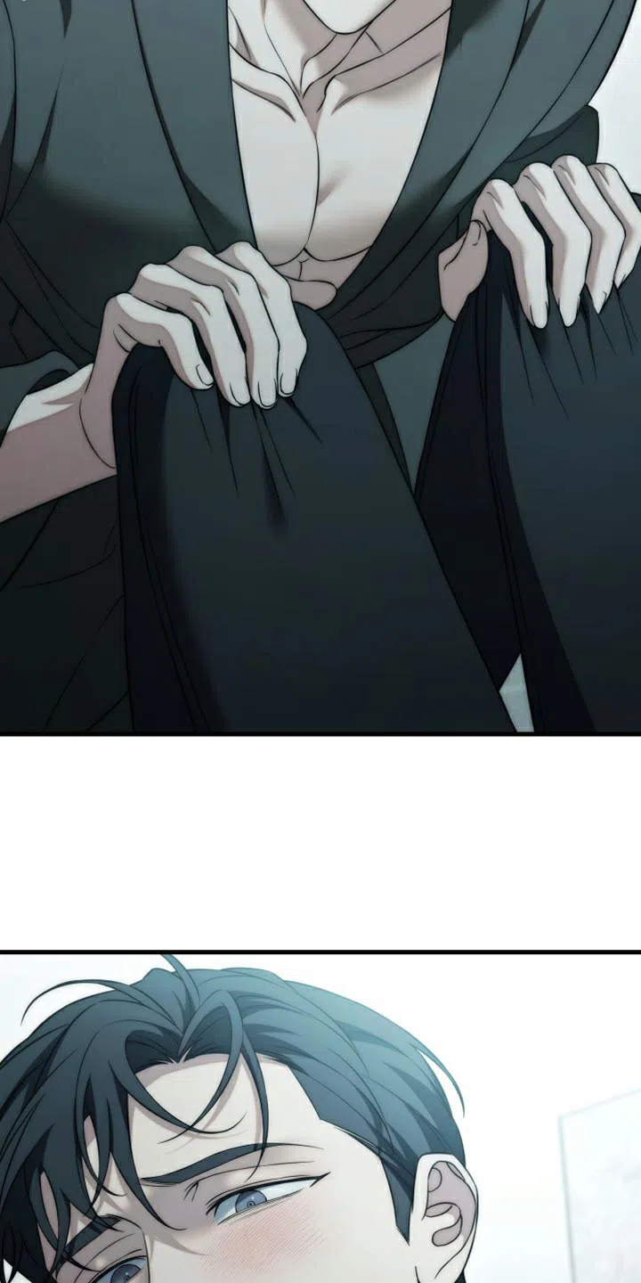 《强制霸控》第100话 第7页