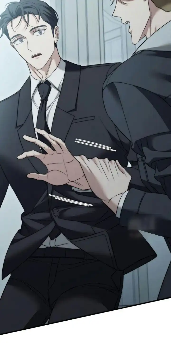 《强制霸控》第100话 第23页