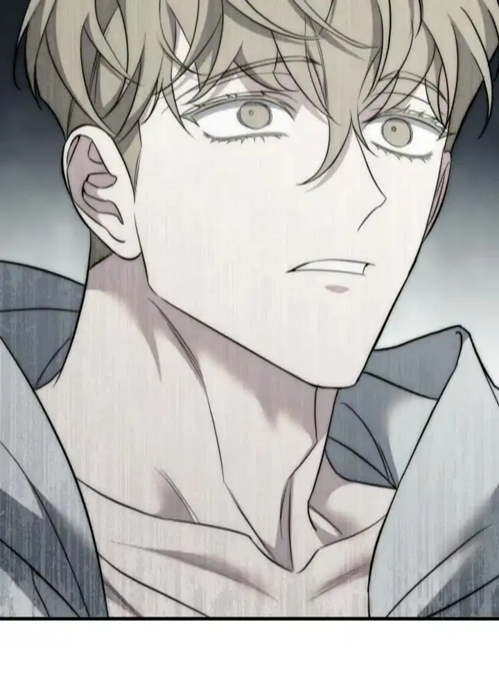 《强制霸控》第104话 第17页