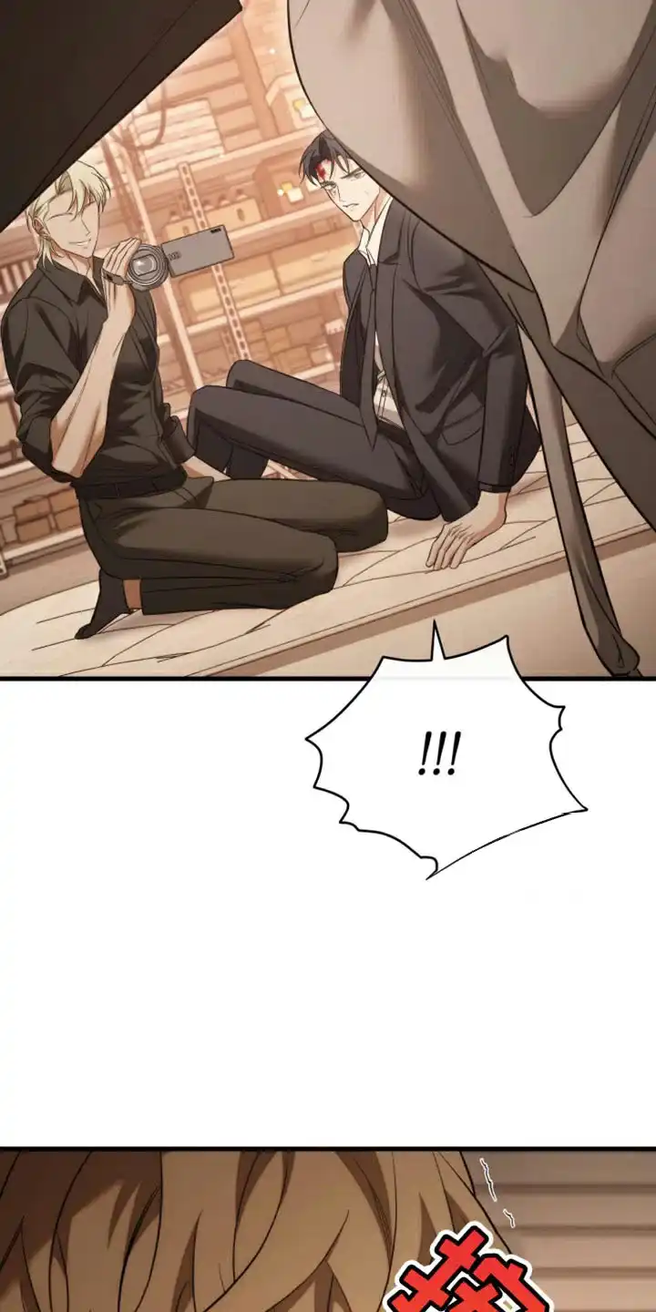 《强制霸控》第105话 第25页