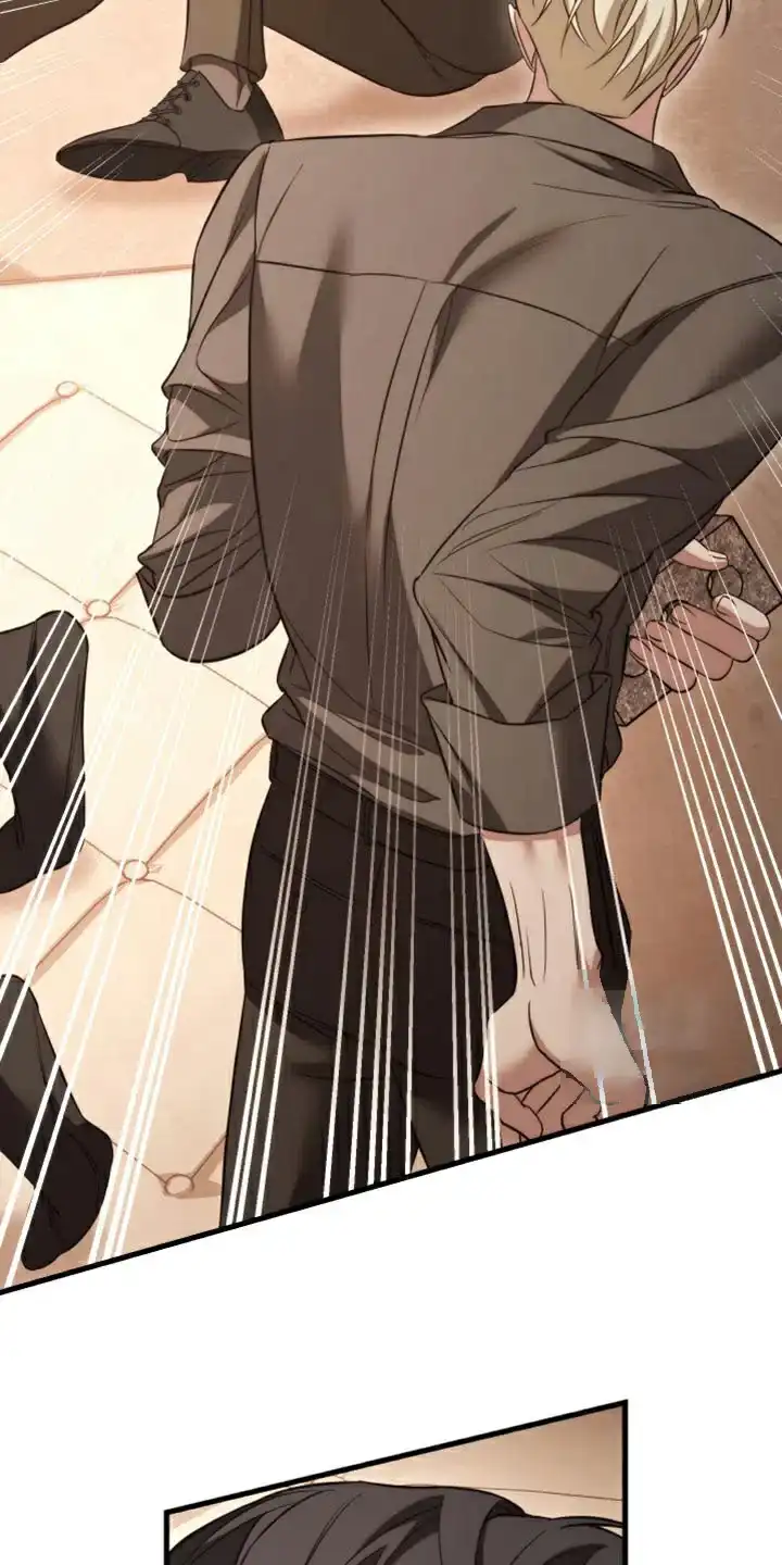 《强制霸控》第106话 第25页