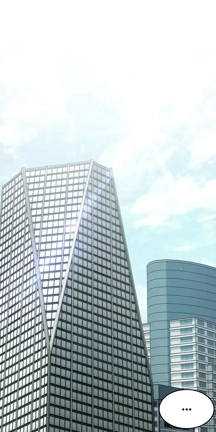 《强制霸控》第19话 第17页