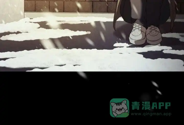 《强制霸控》第20话 第26页