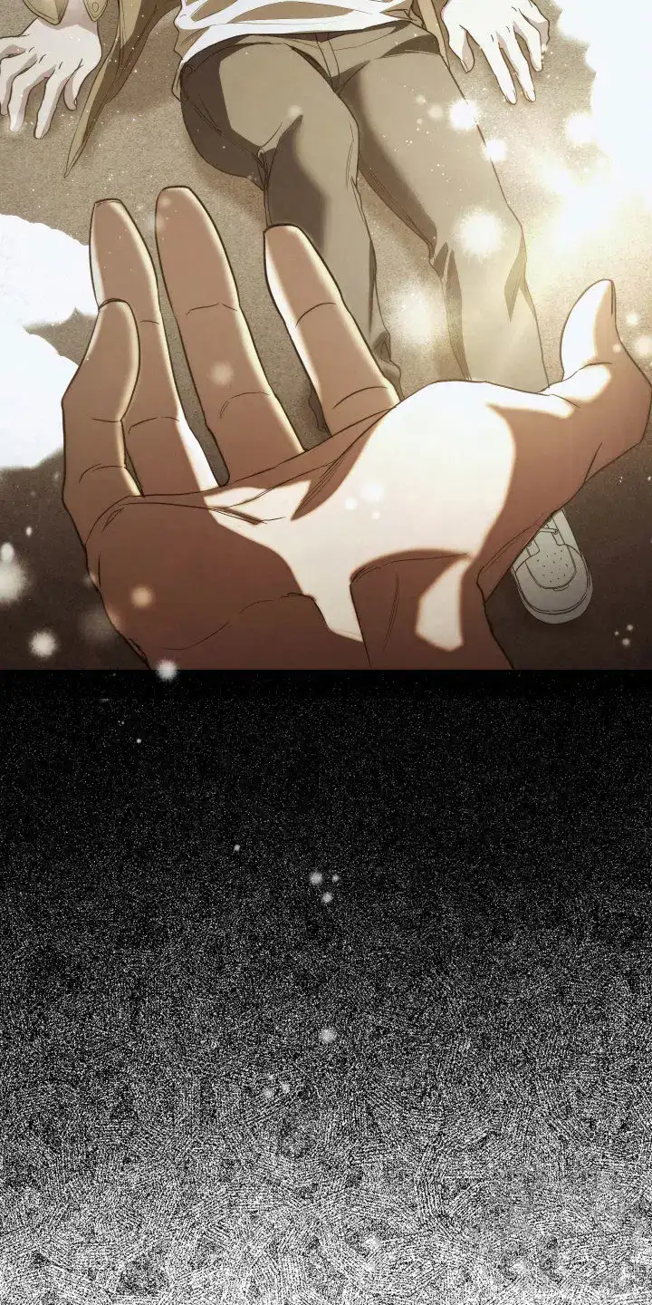 《强制霸控》第21话 第5页
