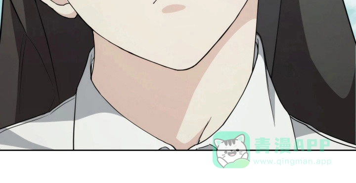 《强制霸控》第29话 第21页