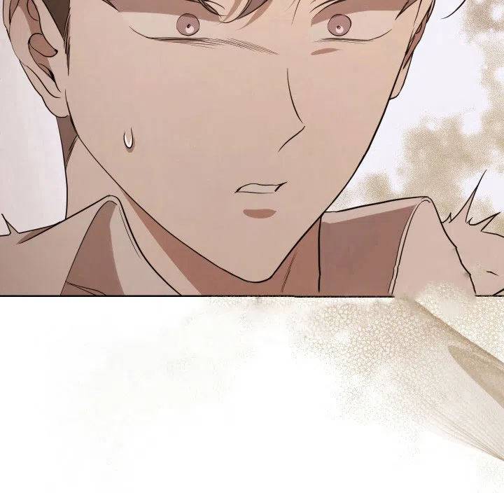《强制霸控》第3话 第10页
