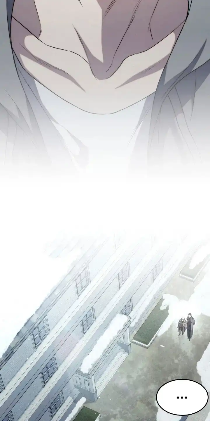 《强制霸控》第32话 第17页