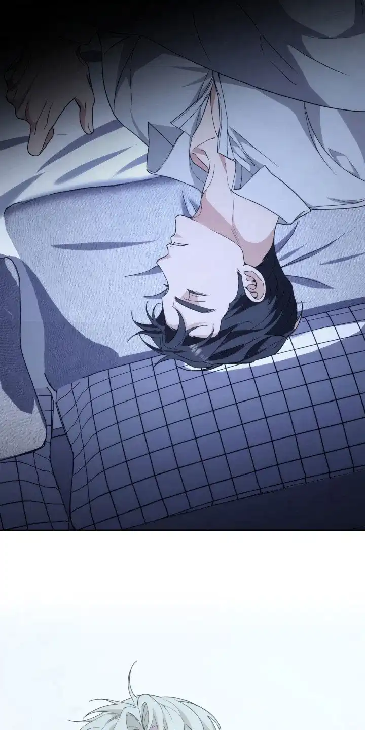 《强制霸控》第34话 第23页