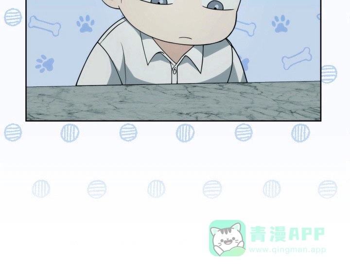 《强制霸控》第36话 第26页