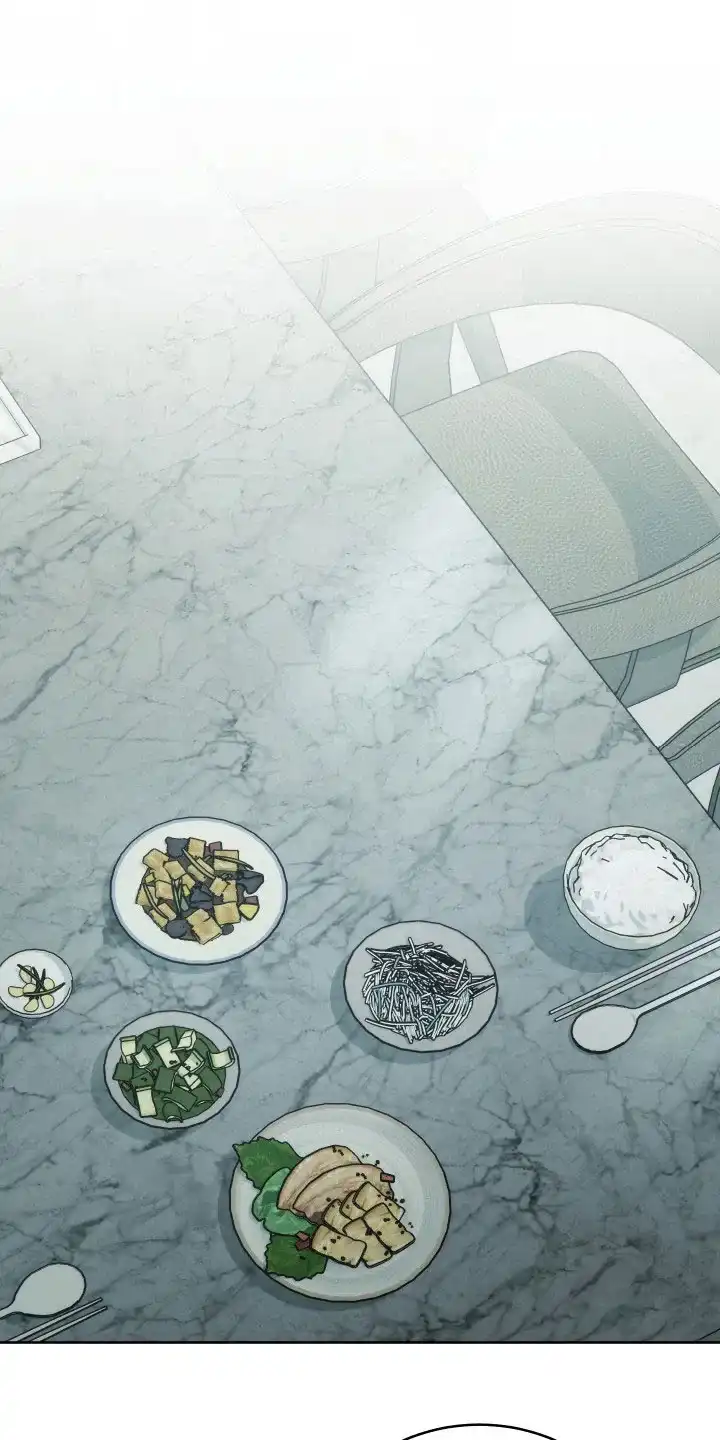 《强制霸控》第36话 第22页