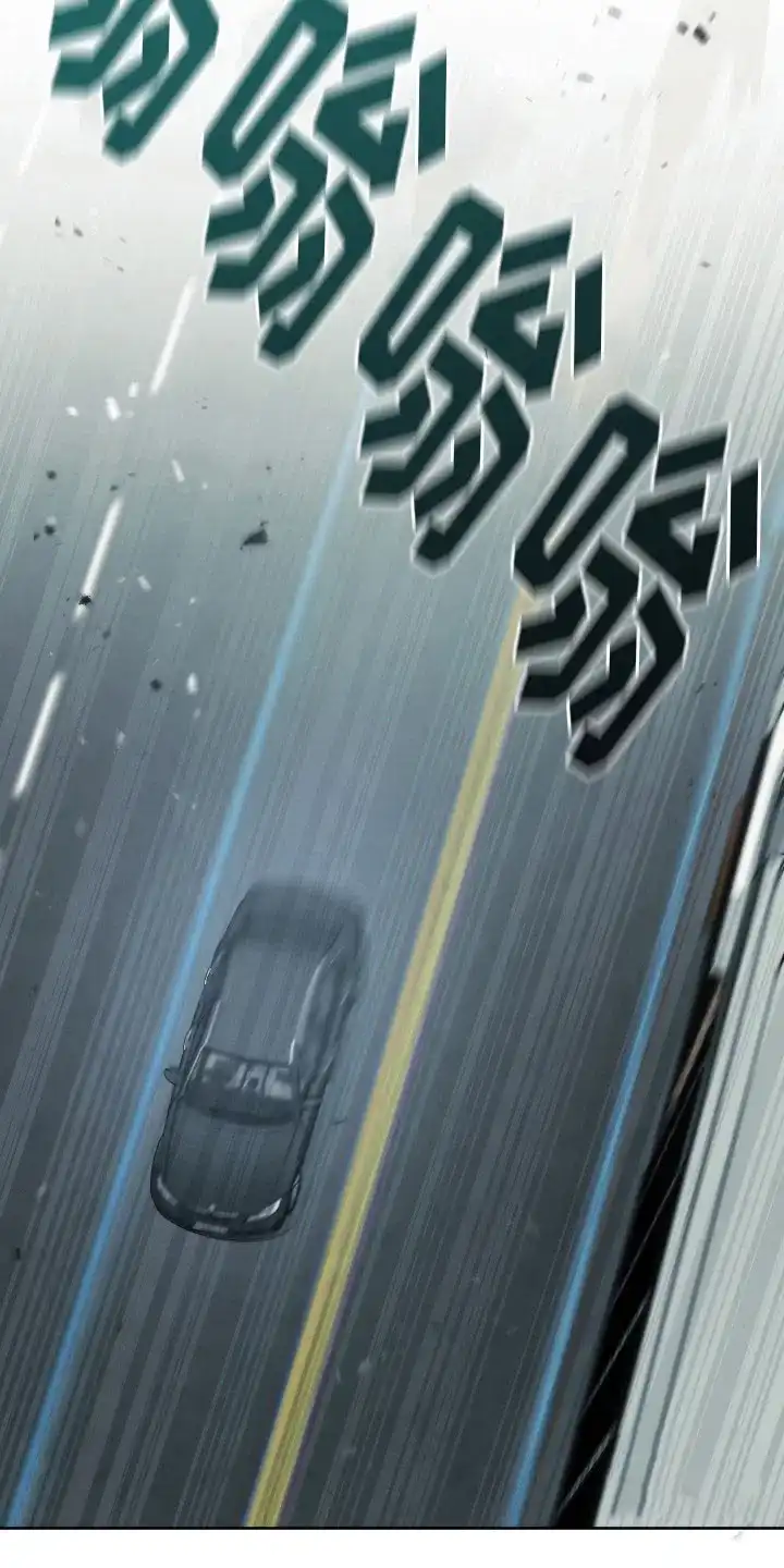 《强制霸控》第39话 第33页