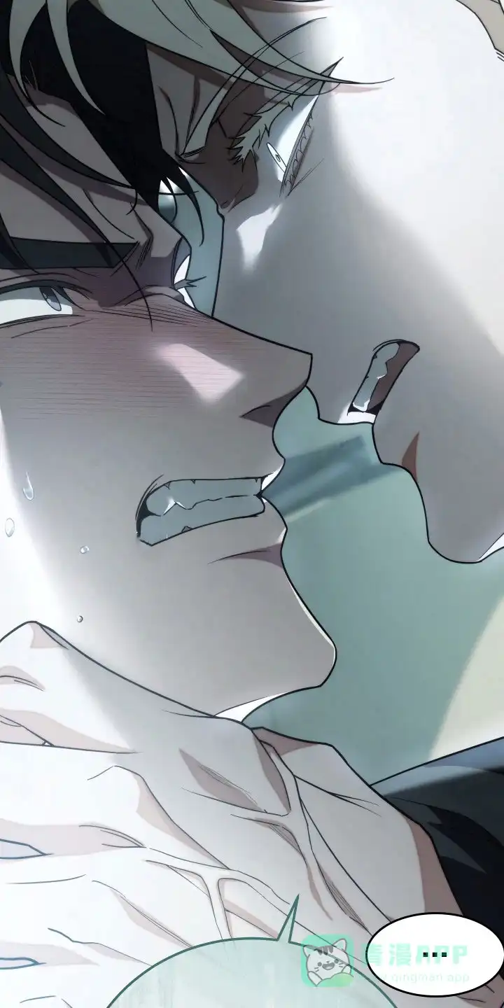 《强制霸控》第40话 第11页