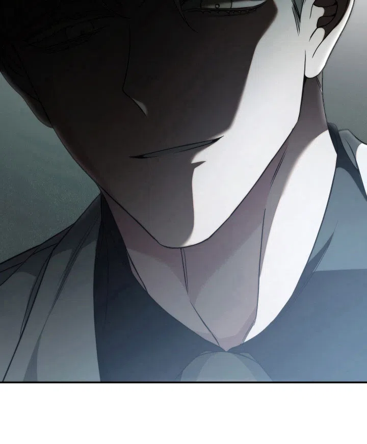 《强制霸控》第44话 第33页