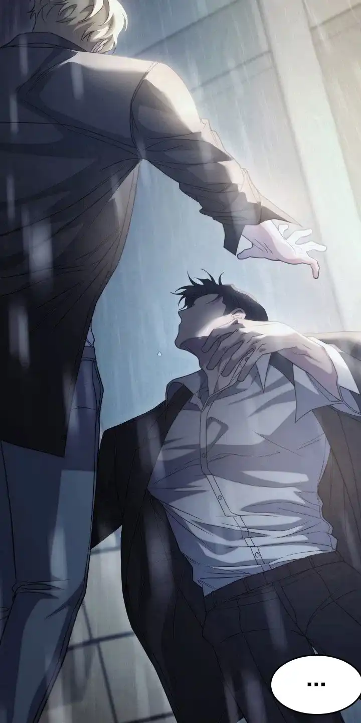 《强制霸控》第48话 第3页
