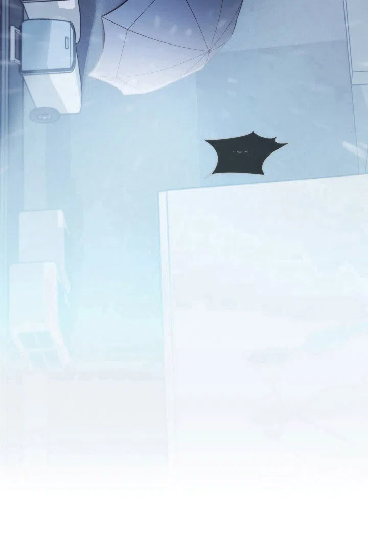 《强制霸控》第48话 第7页