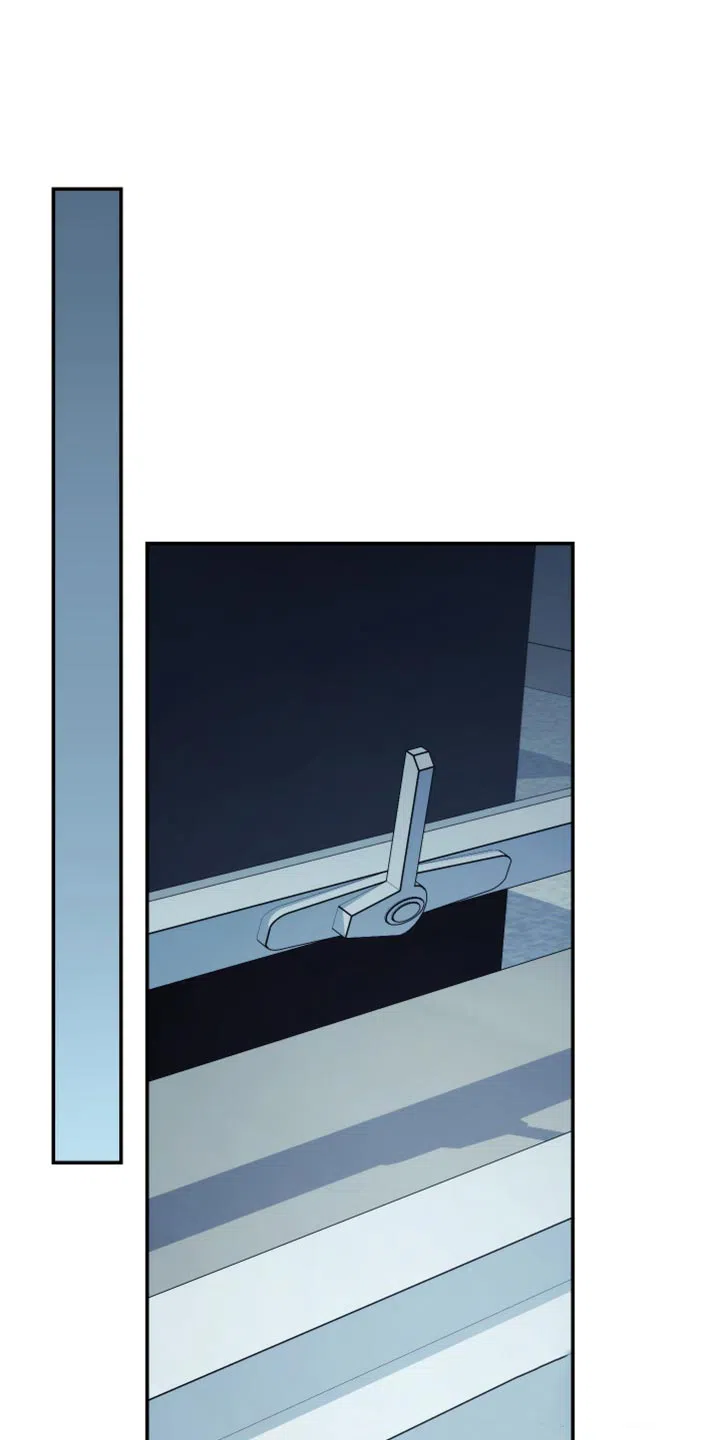 《强制霸控》第51话 第28页