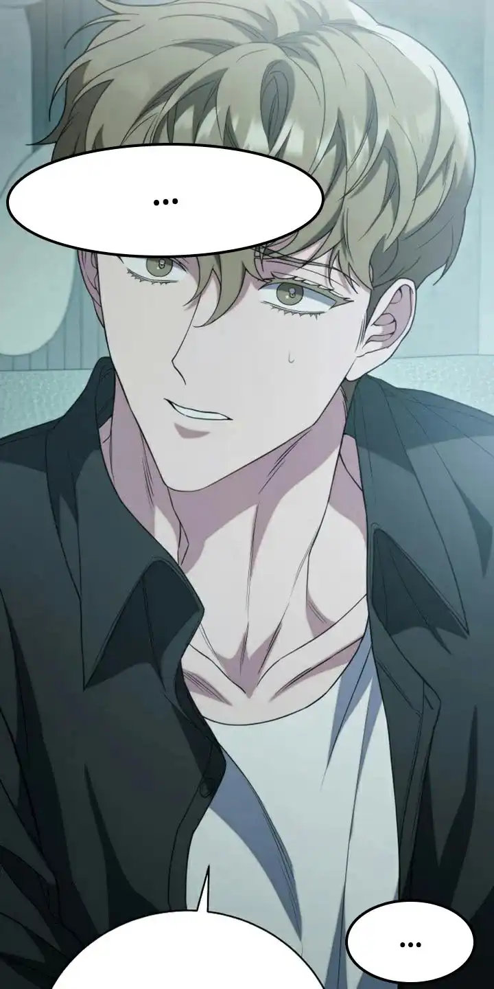 《强制霸控》第53话 第42页