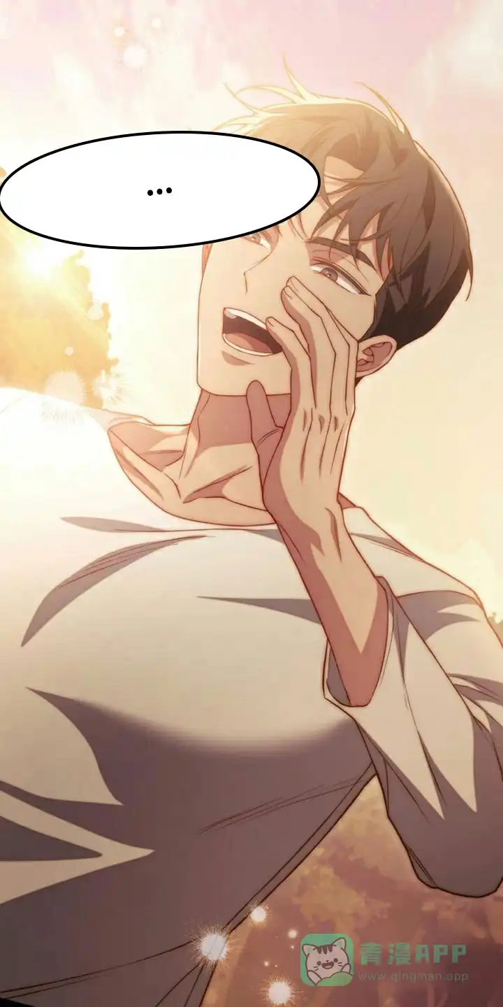 《强制霸控》第53话 第51页