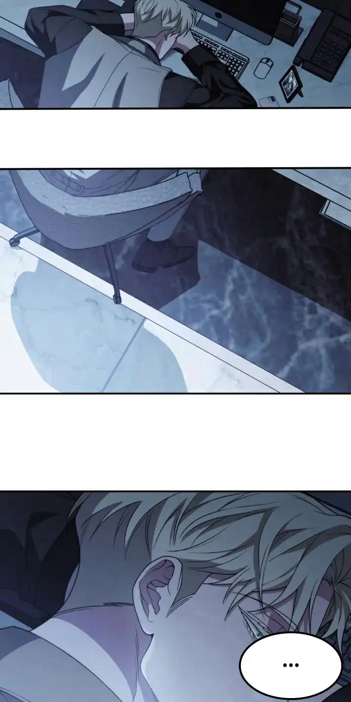 《强制霸控》第54话 第32页