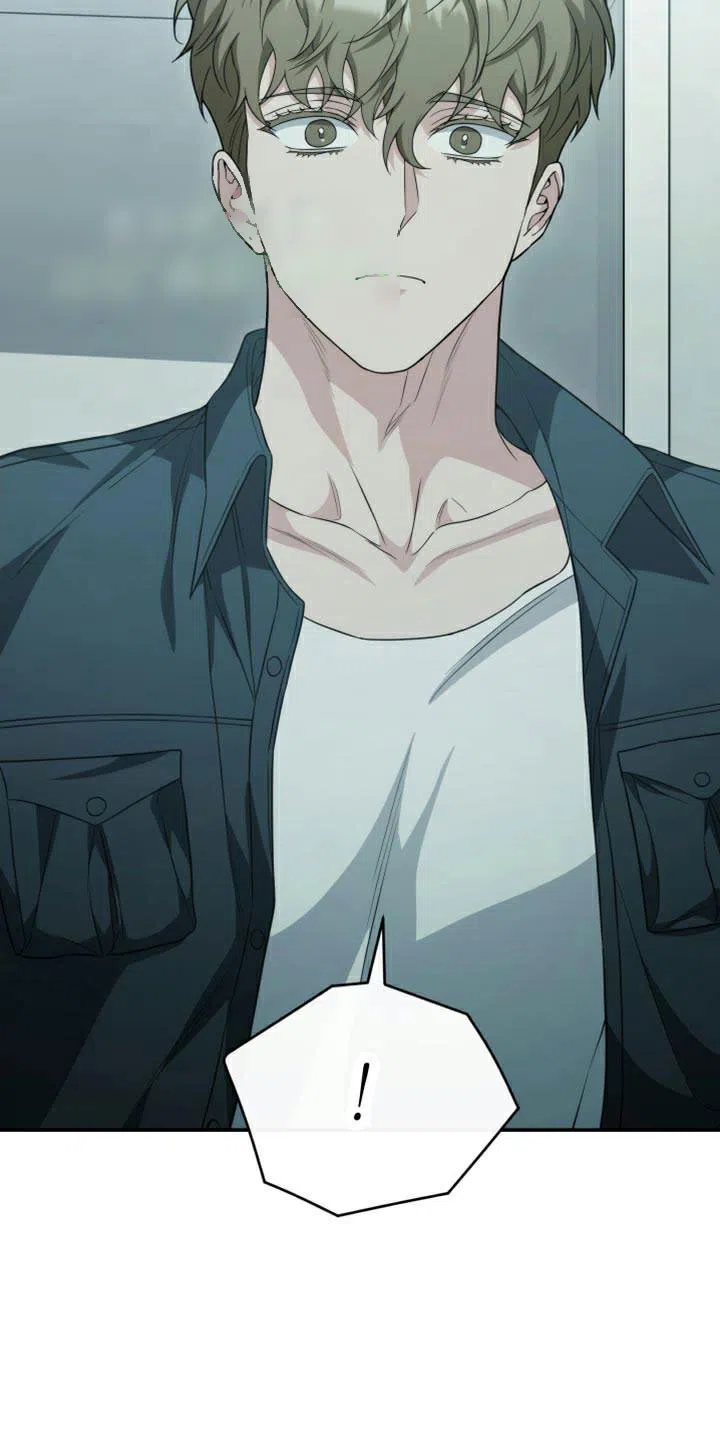 《强制霸控》第57话 第24页