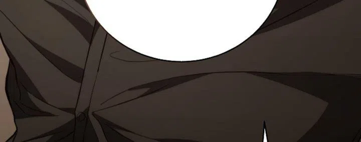 《强制霸控》第58话 第24页