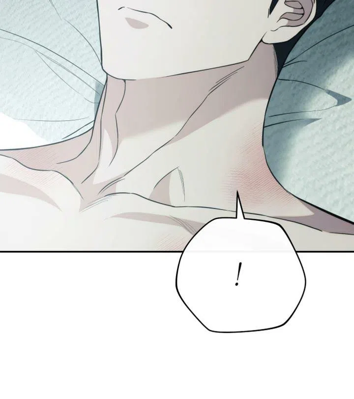 《强制霸控》第58话 第10页