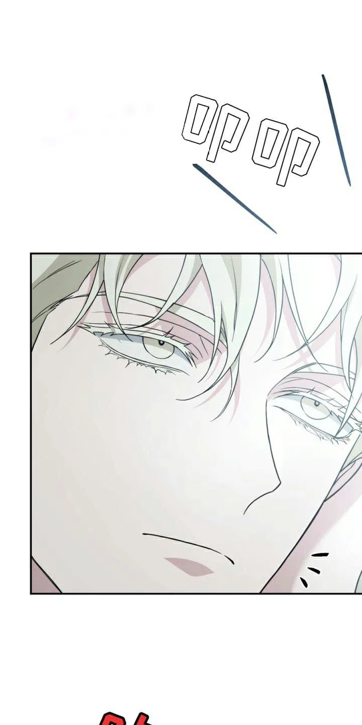 《强制霸控》第59话 第13页