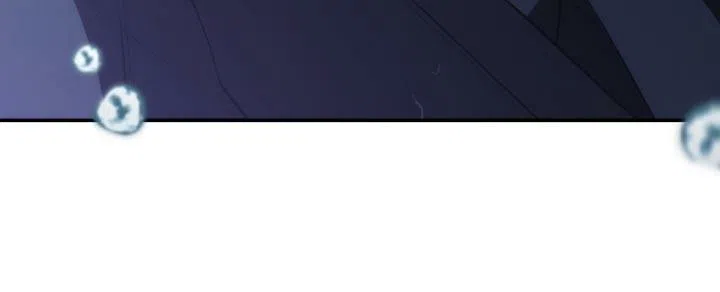 《强制霸控》第61话 第44页