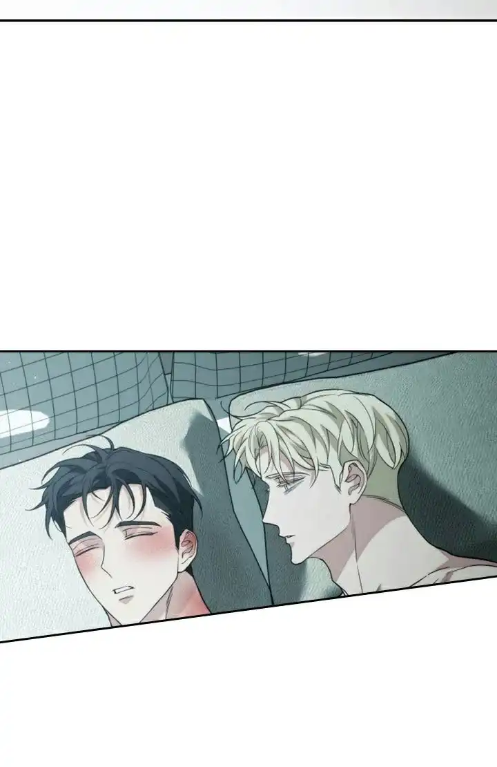 《强制霸控》第63话 第3页
