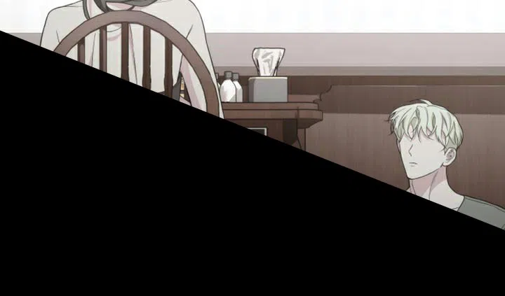 《强制霸控》第63话 第10页