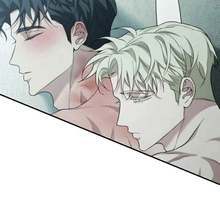 《强制霸控》第63话 第13页